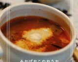 ☆ひじきのトマトスープ☆作り方4写真