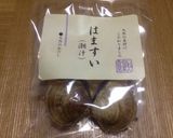 ♡祝100日記念♡お食い初め♡作り方3写真