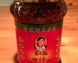 ヤミツキ！激辛汁無し担々麺（油辣椒使用）作り方1写真