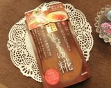 桜えび・葱・醤油麹のトースト　レモン風味作り方3写真