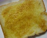 豆・おかか・醤油麹のトースト作り方3写真