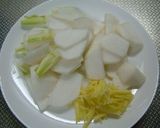 海と山の幸のにぎやかパスタ作り方1写真