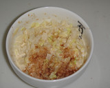[簡単]お弁当用♪白菜のゴママヨ和え作り方4写真