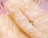 簡単！あげ納豆作り方3写真