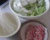 超シンプル☆白菜とはるさめのスープ作り方1写真