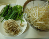 我が家の簡単もやし炒め作り方1写真