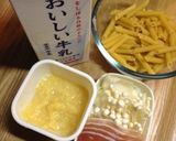 コーンのホットミルクペンネ作り方2写真