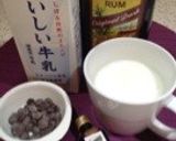 オレンジ香るラムホットミルクチョコレート作り方1写真