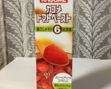 レモンでサッパリ仕上げのボルシチ作り方24写真