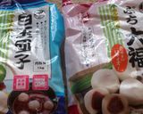 白玉団子で簡単！雪だるま(*^^*)作り方1写真