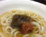 超手抜き♡にょんの夜食うどん作り方3写真