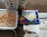 糸寒天とホットミルクでエビグラタンを作り方1写真