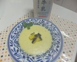 朝のさつまいもスープ♪作り方5写真