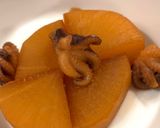 イイダコと大根の煮物作り方8写真