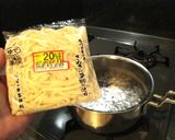 釜玉うどんと小麦粉で作った麺で釜玉うどん作り方1写真