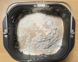超簡単☆玄米甘酒の豆ぱん♪♪作り方3写真