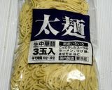 手作り辣油の旨辛蒙古タンメン風ラーメン作り方1写真
