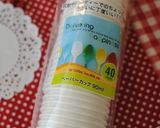 ☆パーティーに♪簡単紙コップシフォン☆作り方1写真