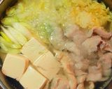 ＊長ネギたっぷりの＊たらちり鍋＊作り方8写真