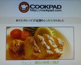 ジューシー♫鶏肉の味噌マヨ焼き作り方8写真