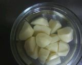 普通の肉じゃが作り方1写真
