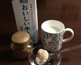 甘酒入る★ホットミルクコーヒー★作り方1写真