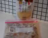 塩麹・いかとトマトの炒め煮作り方1写真