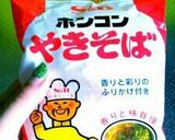 即席焼きそばで超簡単！？そば飯作り方1写真