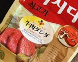 炊飯器のみdeしっかり味なカレーピラフ♡作り方2写真