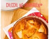 ✤ 　りんごのヨーグルトケーキ　✤作り方8写真