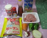 タイ料理　センミーパット(焼きビーフン)作り方1写真