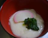 我が家のお雑煮◇お正月おせち◇作り方14写真