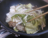 鶏すき焼き丼作り方2写真