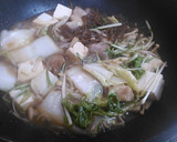 鶏すき焼き丼作り方3写真