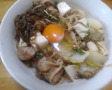 鶏すき焼き丼作り方4写真