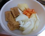 厚揚げじゃが作り方1写真