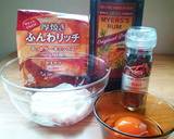 塩ヨーグルトで♪大人のスパイシーケーキ作り方4写真