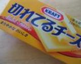 チーズin！豚肉の大葉風味巻き作り方4写真