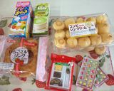 当日でも簡単Xmasツリ—ケーキ★作り方1写真