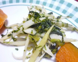 大根の皮と葉っぱのわさび風味炒め♪作り方5写真
