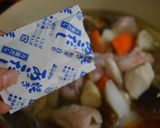 がめ煮◇お正月おせち◇作り方27写真