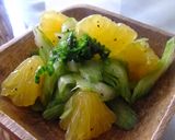 セロリといよかんのサラダ作り方4写真