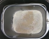 ホームベーカリーで作るシュトーレン作り方1写真