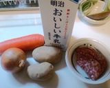 ホットミルク挽き肉とエビ入り野菜スープ作り方1写真