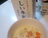 ホットミルク挽き肉とエビ入り野菜スープ作り方6写真