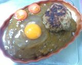 カレーバーグドリア作り方3写真