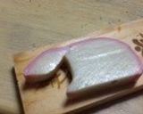 巳年のおせちには、巳のかまぼこ飾りきり作り方3写真