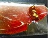 Fig Log（フィグログ）作り方17写真