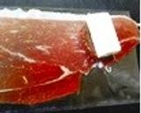 Fig Log（フィグログ）作り方18写真