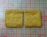 おつまみに＊油揚げの納豆はさみ焼き作り方1写真